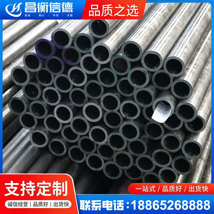 和林格尔20cr精密钢管